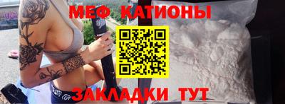 круглые Ипатово