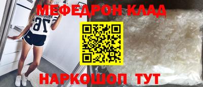 дживик Заводоуковск