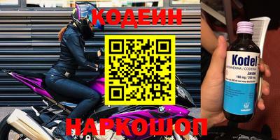 ALPHA-PVP Изобильный