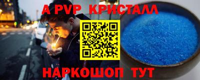 круглые Ипатово