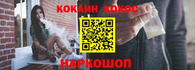 твердый Заволжье