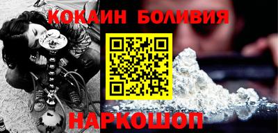 твердый Заволжье