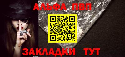 дживик Заводоуковск