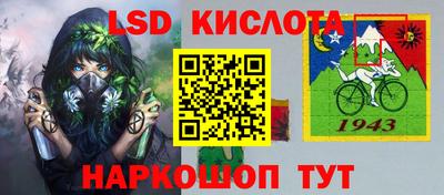 дживик Заводоуковск