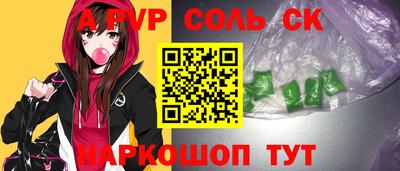 круглые Ипатово
