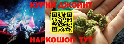 дживик Заводоуковск