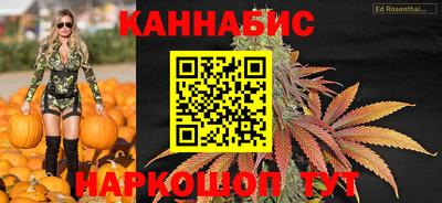 твердый Заволжье