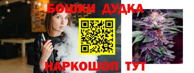 круглые Ипатово
