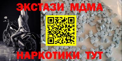 твердый Заволжье