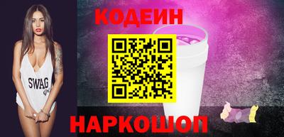 МДМА Ирбит