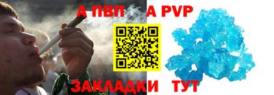 МДМА Ирбит