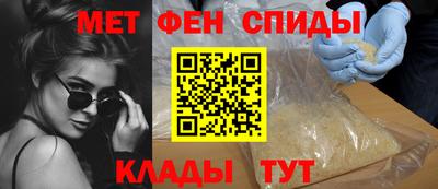 МДМА Ирбит