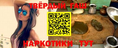 дживик Заводоуковск