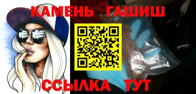 МДМА Ирбит
