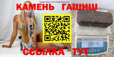 МДМА Ирбит