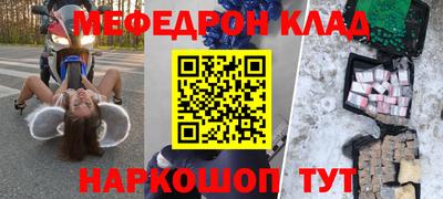 дживик Заводоуковск
