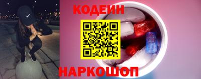 ALPHA-PVP Изобильный