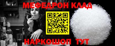 твердый Заволжье
