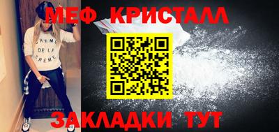 дживик Заводоуковск